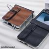 Samsung Z Flip6/7/5 Electroplated Leather Stand Case - Anti-Fall Protective Cover