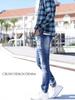 [BillionWorks] Herren-Jeans, Ausgefranste Jeans, Herren-Denim