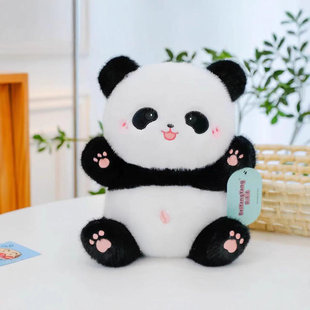 Adorable 8 Inch Panda Plush Toy Ideal For Promotions And Event Giveaways
