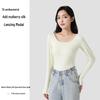 Women's Light Thermal Underwear Set - 80% Cotton, Modal, Spring/Autumn