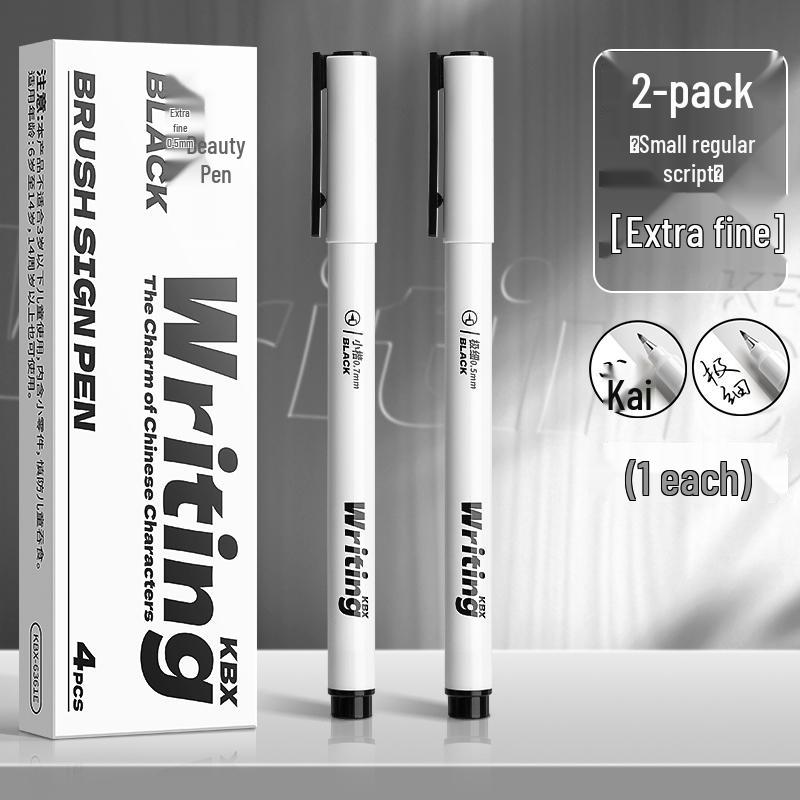 Elegant Calligraphy Brush Pen - Student & Adult Beginner, Fountain Pen Style with Soft Tip for Regular Script
