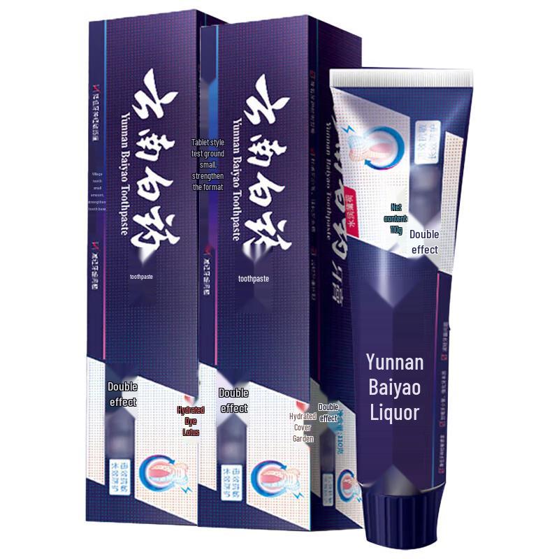 Yunnan Baiyao Multi-Effect Toothpaste
