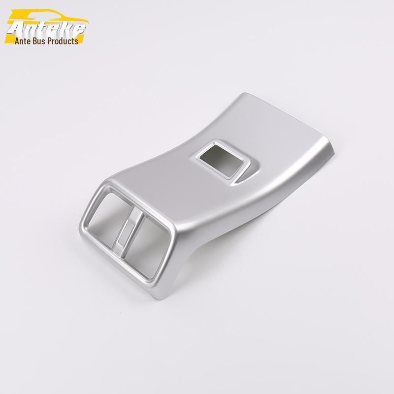 Lexus UX Rear Full Coverage Anti-Kick Decorative Sequins for Air Outlet