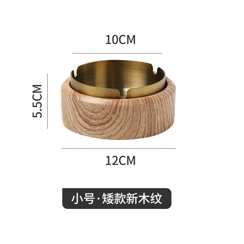 Nordic Ins Ashtray Luxury Home Living Room Simple Personality Creative Trend Hotel Office Decoration Anti-fly Ash Ornaments