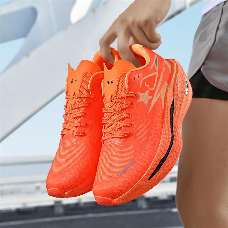 Summer autumn breathable parent-child sports and leisure running shoes middle school students racing sports training shoes basketball shoes men