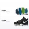 Nike Kyrie 5 Black Magic GS AQ2456-901