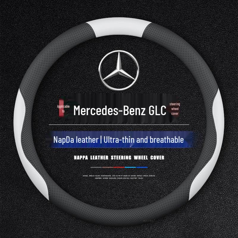 Mercedes-Benz GLC Steering Wheel Cover for 2024/2025 GLC300L, GLC260L Sport, GLC200