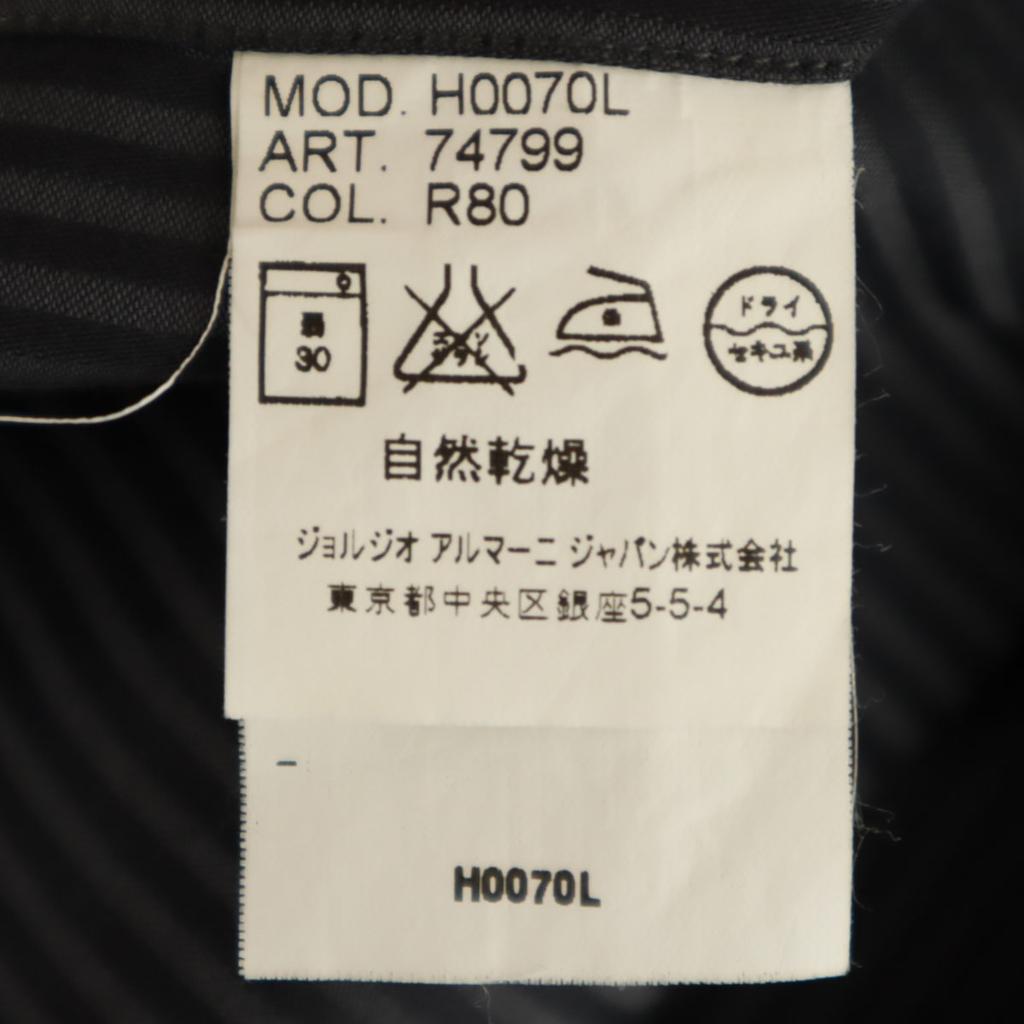 Armani Collezioni Striped Pattern Long Sleeve Cotton Shirt 39 Men's Used