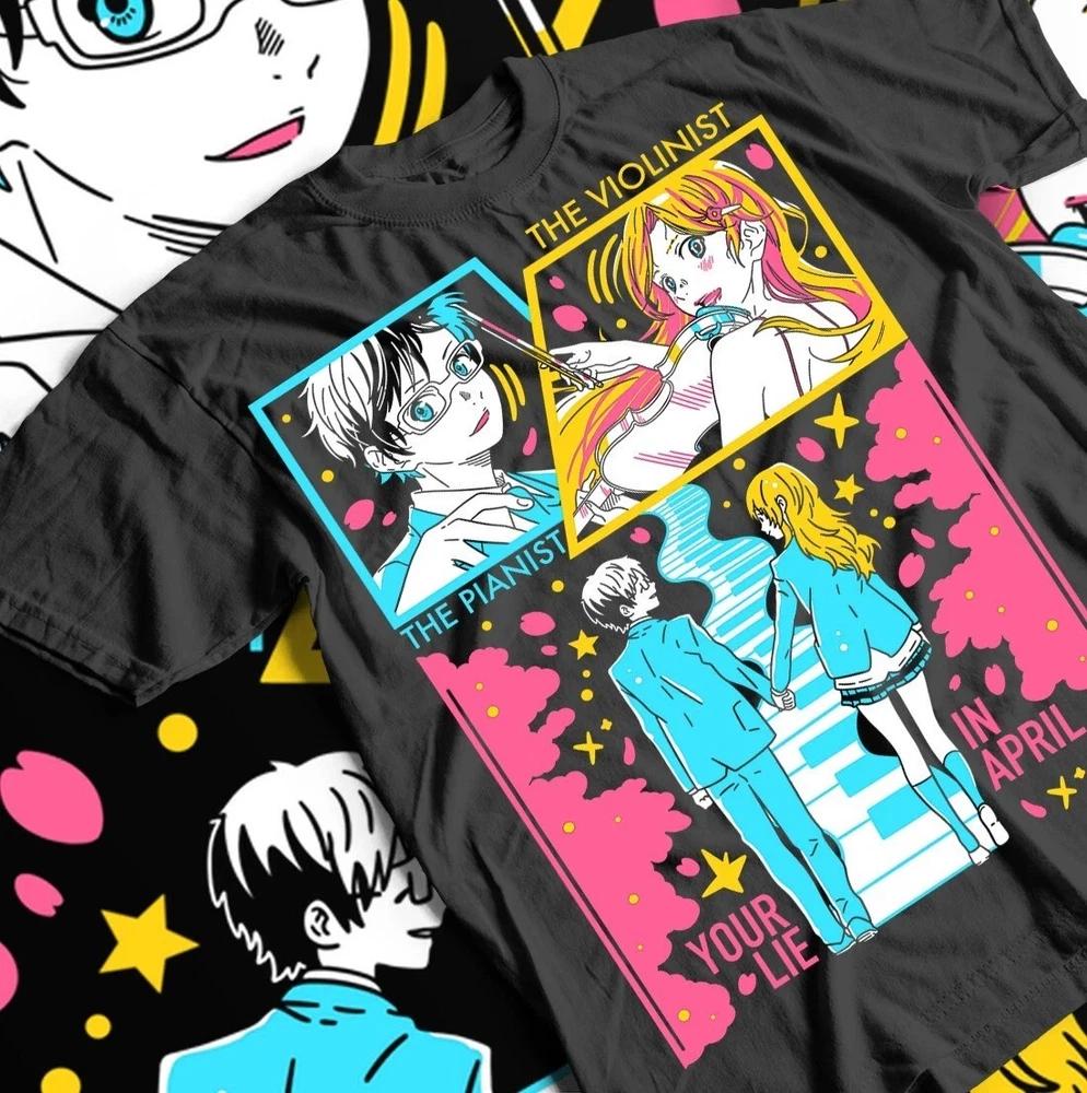 Anime Music Tshirt Kaori Kousei Tee Your Lie In April Shirt Unisex Tee Kaori S