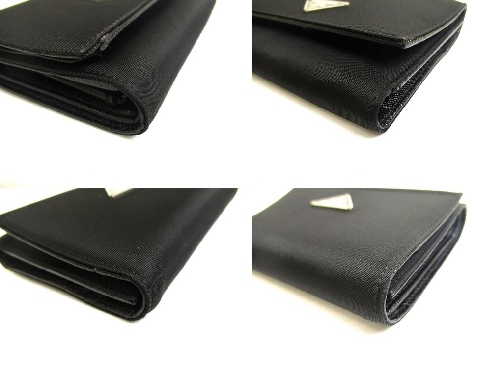 Authentic PRADA Black Nylon and Leather Trifold Wallet Purse #a578  Open box