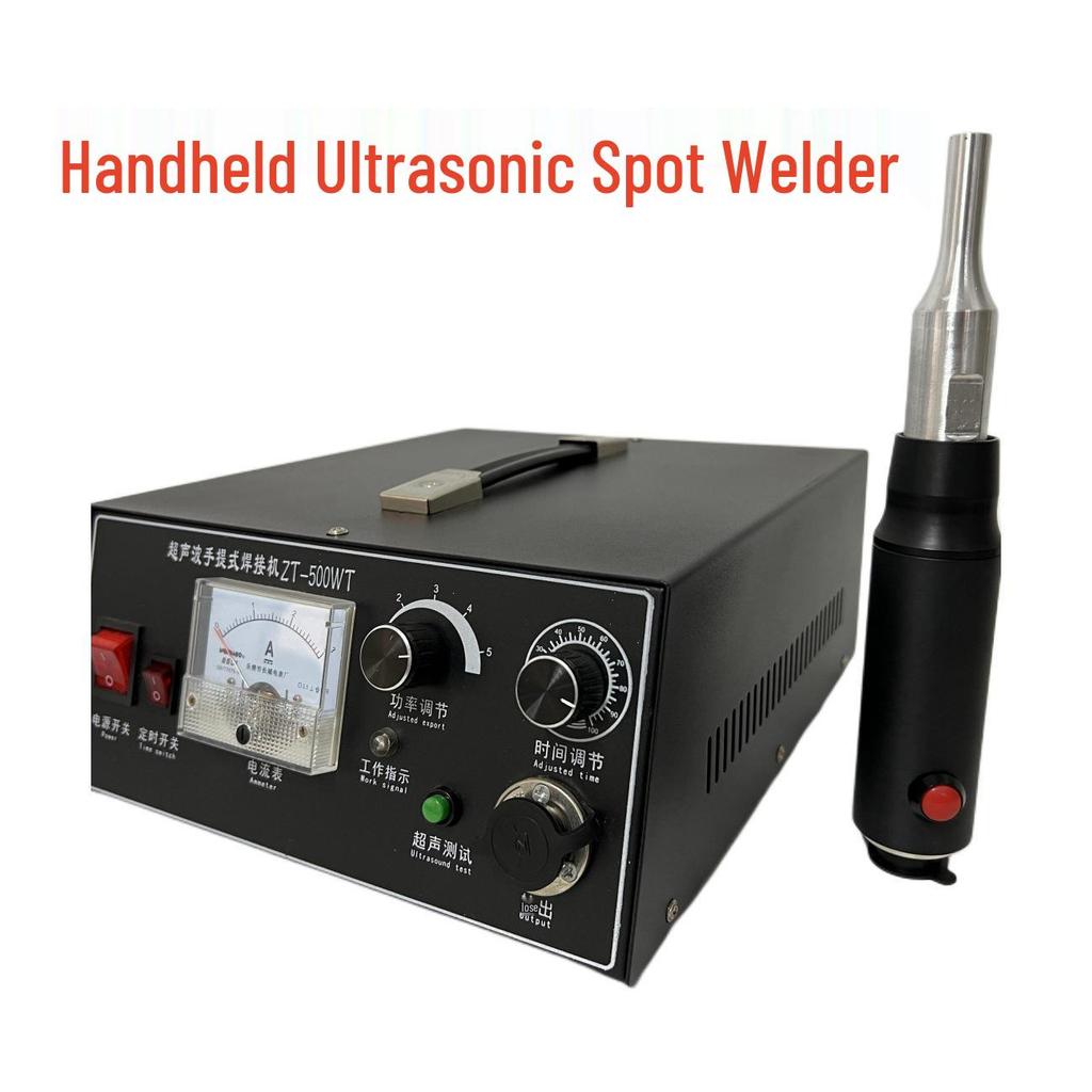 28K Handheld Ultrasonic Spot Welder for Car Door Panels & Manure Removal in Plastic Welding