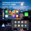 DeepMoto D16X Motorcycle Dash Cam with IP67 Wireless CarPlay and Android 128GB Chip Cycling and Japanese Instruction Manual Navigation, 5-inch,