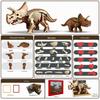 DIY 3D Dinosaur Skeleton Model: Tyrannosaurus & Triceratops