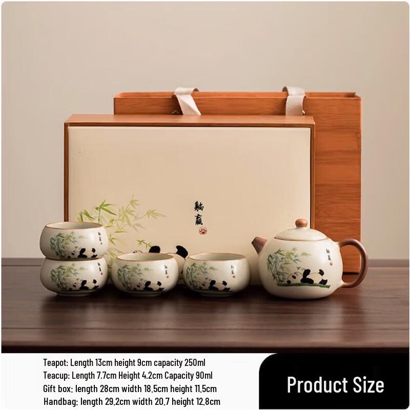 Duoli Ceramic Kung Fu Teapot Set