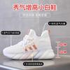 Scarpe da donna – Sneakers