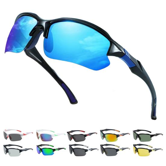Sportovní polarizační sluneční brýle s podložkou na nos Lehká přenosná ochrana proti slunci Anti-UV cyklistické brýle Rybářské brýle