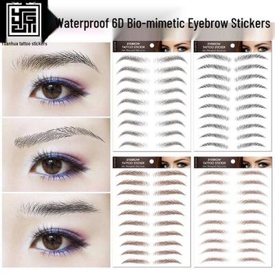 6D Simulation Waterproof Lazy Eyebrow Tattoo Stickers