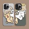 Linear Puppy iPhone 15 Plus Phone Case, iPhone 14 Couple Case, 13 Pro Max Niche Case, 12 Pro Silver Case