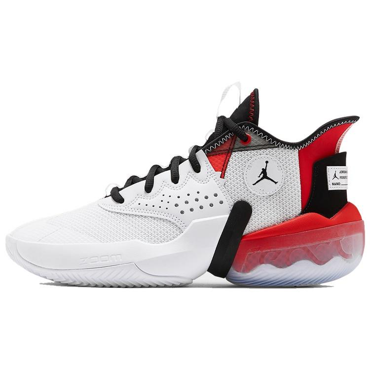 Air Jordan React Elevation PF Chicago Bulls Men s CK6617-100 EU 42.5