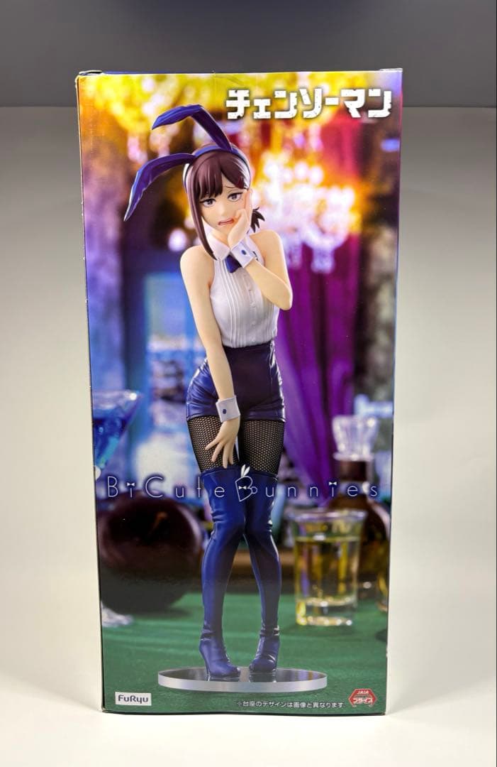 Chainsaw Man Kobeni Angel Devil Figure