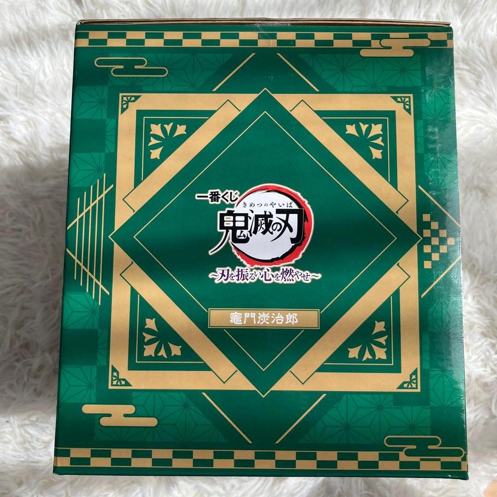 One Piece Lottery Demon Slayer - Swing Blade Ignite Heart Prize Tanjiro Kamado Figure