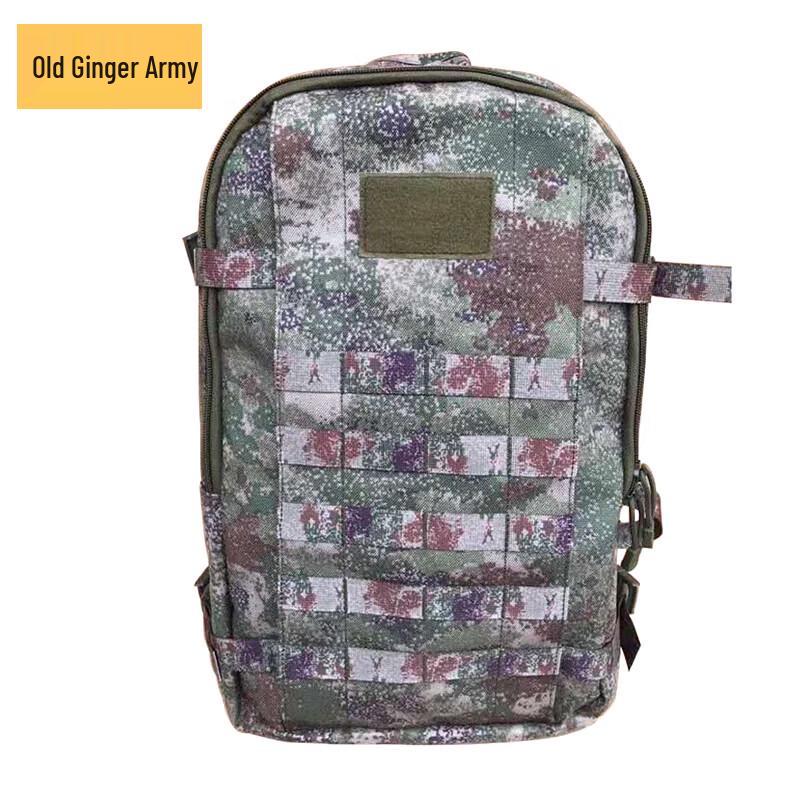 Tactical Camouflage Outdoor Training Backpack
