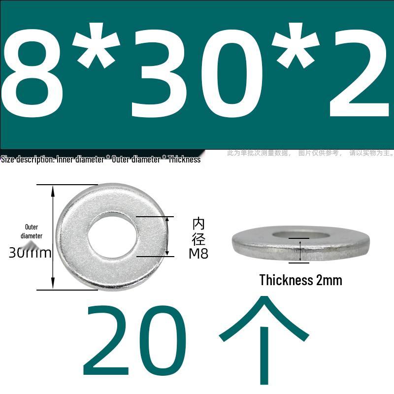 Ultra-Thick Galvanized Flat Washer Shim for M5-M30 Bolts