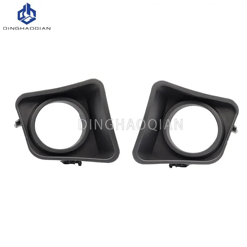 1 set Fog Lights Headlight for Toyota Tundra 2014 2015 2016 2017 2018  Fog lights Car Fog Lamp Kit With Harness Bulb Switch