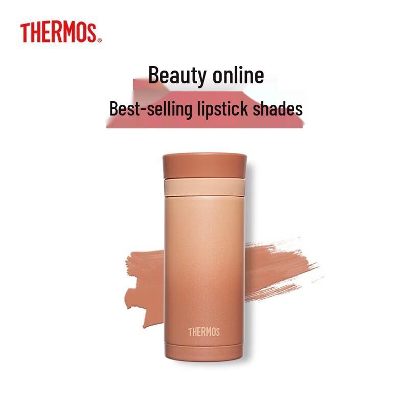 Thermos TCNC-200 200ml Mini Insulated Drink Bottle