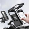 Car-Mounted Phone Holder, Suitable For Motorcycles And Bicycles, Waterproof, Shockproof, With Adjustable Height