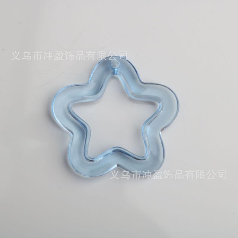 Colorful Transparent Hollow Five-pointed Star Hanging Hole Acrylic Five-pointed Star DIY Keychain Pendant Accessories Accessories Materials