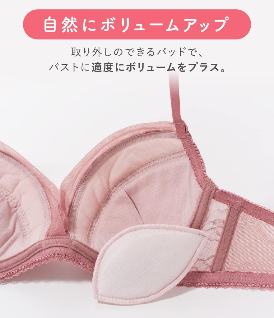 full high bra and shorts Morikore Tulle Bra and Shorts Bra Top and Bottom C70 [Peach John] [Push-up bra, volume, cleavage, sides, lace, set]