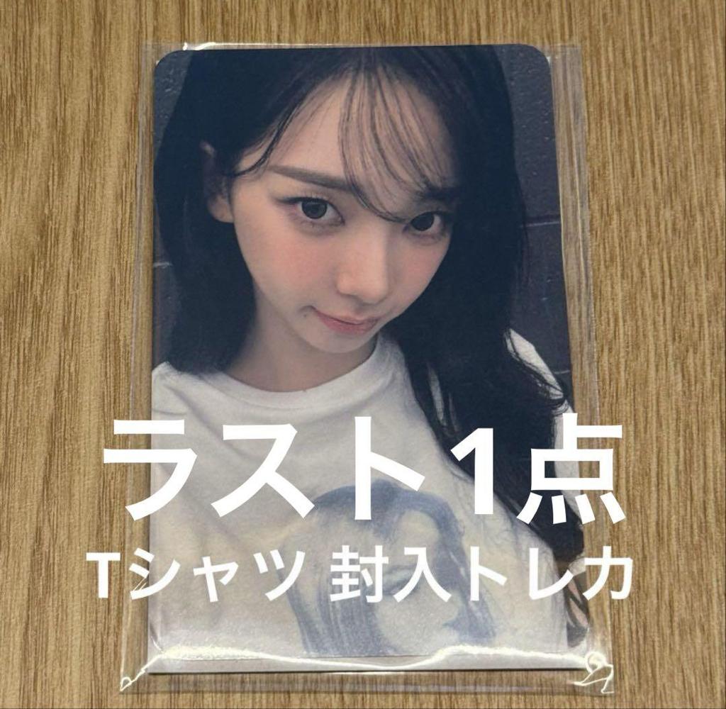 [USED] aespa Karina Seoul Concert T-shirt with trading card