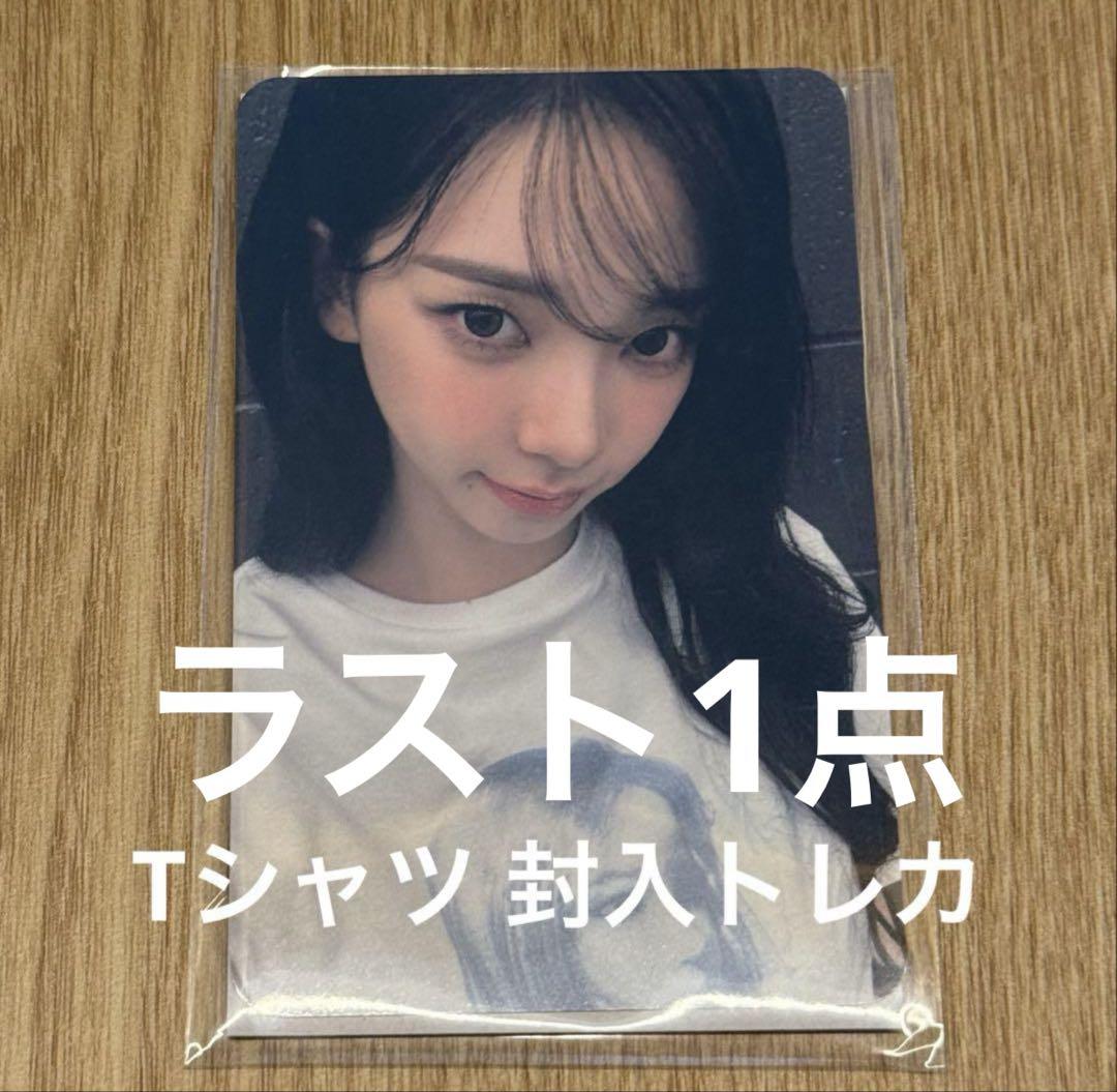 

[Б/У] Футболка с концерта aespa в Сеуле с коллекционной карточкой