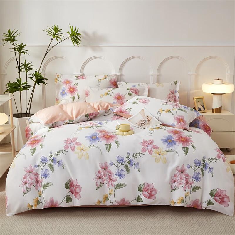 Tangna Heimtextilien Reines Baumwoll-Bettwäscheset 4-teilig - Elegante Blumenmuster