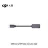 DJI RS External GPS Module Connection Cable