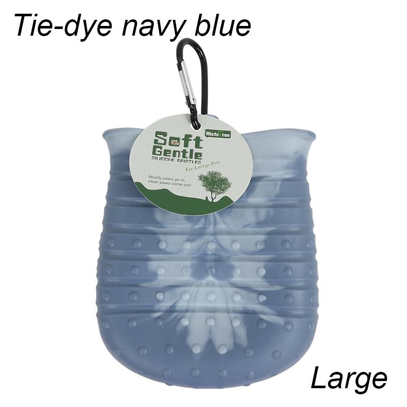 1 peça Copo Lava-Pés para Cão Portátil Ferramentas Limpa-Patas para Cães Cão Grande Médio Lavador de Pés Esfregão Copo para Limpeza de Patas Sujas com Lama