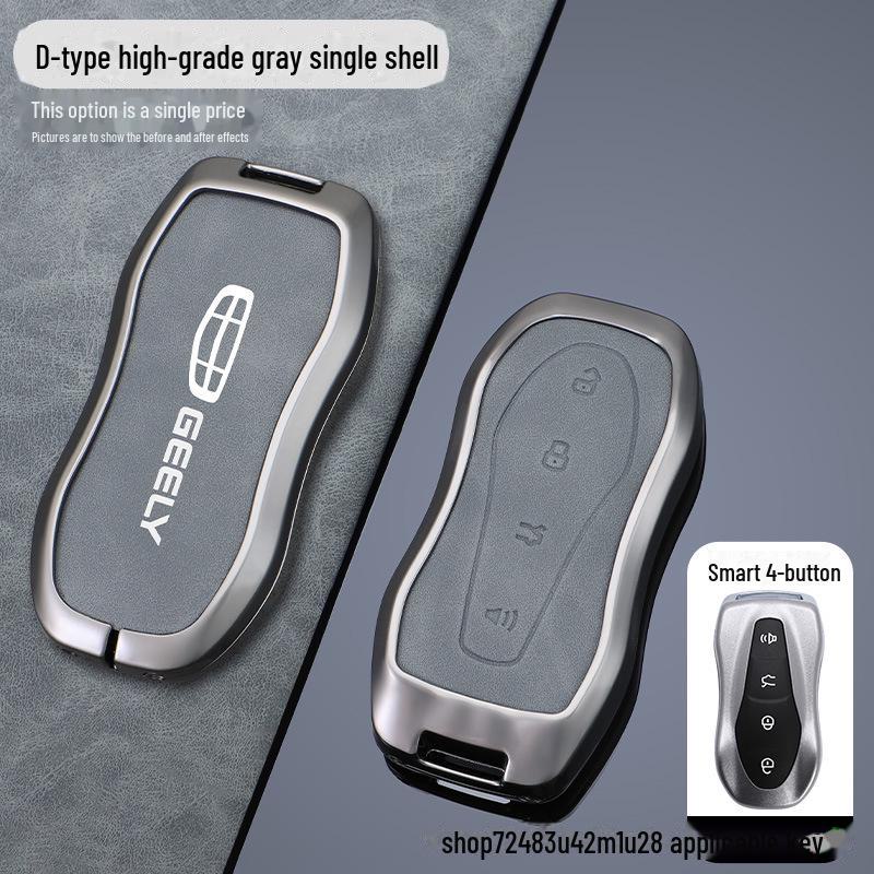 Qinlan Key Cover for Geely Models: Binyue, Boyue, Dihao GL, Binrui, Bo Ruixing, Ruibao, Xingyue.
