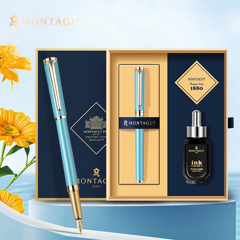 MONTAGUT [Gift for Women], Fountain Pen