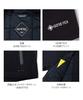 ASAHICHO Winter Size 12 51031 GORE-TEX® Coat, Fall/Winter, Black, LL,
