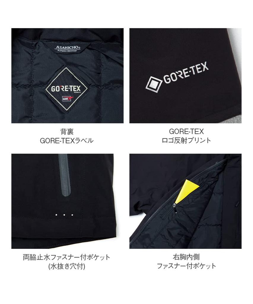 ASAHICHO Winter Size 12 51031 GORE-TEX® Coat, Fall/Winter, Black, LL,