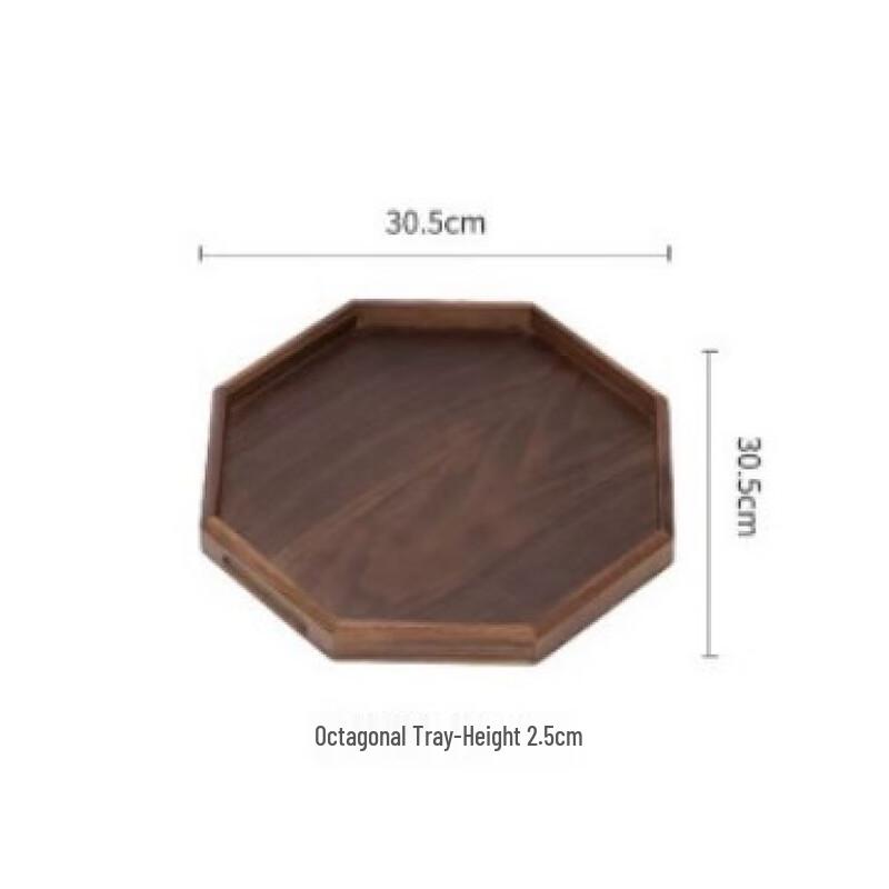 

ZISIZ Black Walnut Octagonal Serving Tray