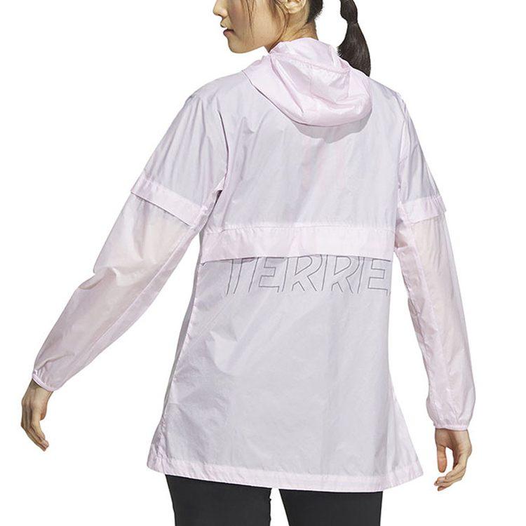 Adidas Jackets Women's Pink Hooded Moderate Other IL3807