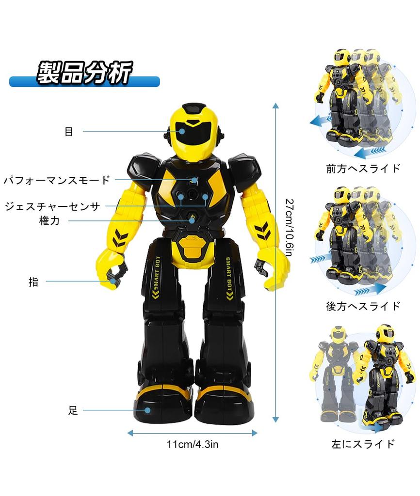 Topsky Electric Remote Controlled Multifunctional Radio Humanoid USB Educational Gesture Gift for Boys and Japanese Instruction Manual Robot, Toy,