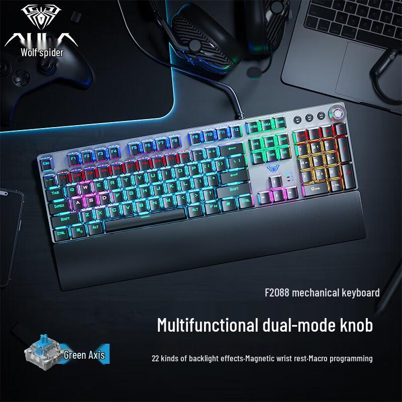 AULA F2088 Kabelgebundene Mechanische Gaming-Tastatur mit Blauen Schaltern