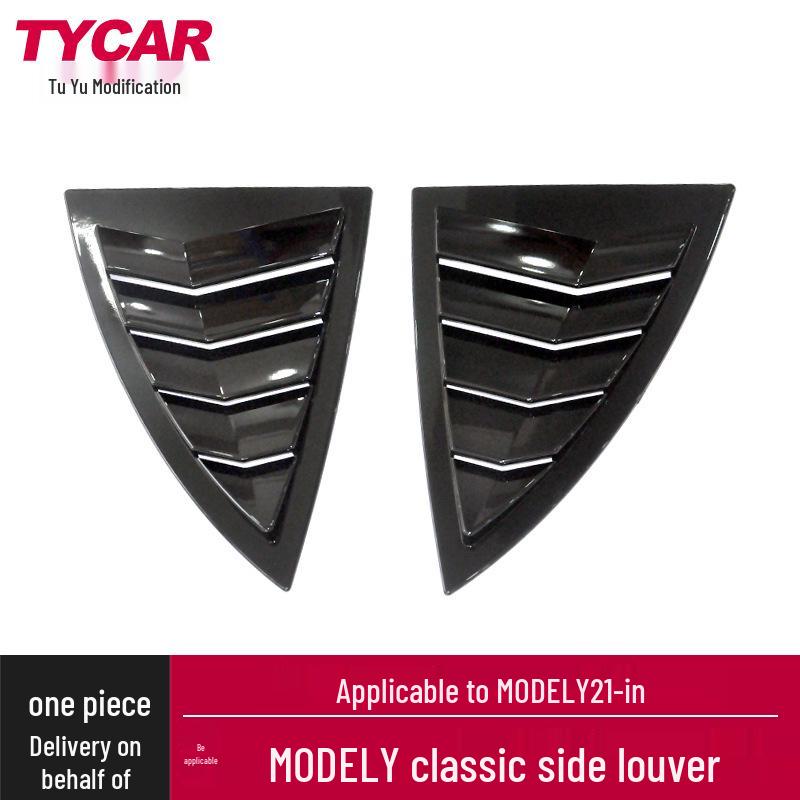

Tesla Model Y Carbon Fiber Side Louver Decorative Sticker Matte Black Side Louvers