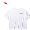 Women's Ice-Skin Anti-Bacterial Short Sleeve Tee