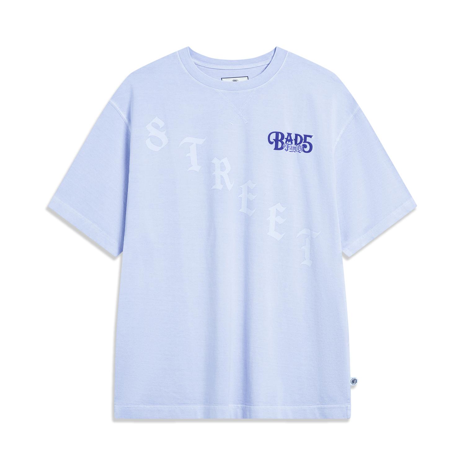 Футболка унисекс с коротким рукавом и круглым вырезом Li Ning Anti-Five Series Letter Print цвет фиолетовый-дымчатый-синий AHST783-1 XL 2173₽