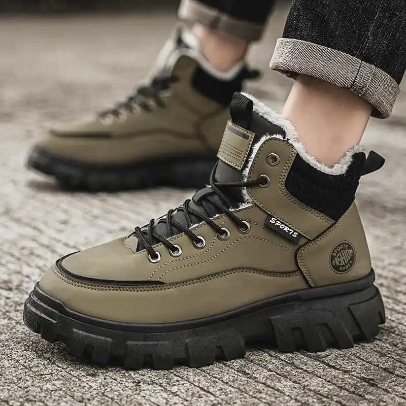 Hi Cut Increases Height Black Men Shoes Woven Men's Luxury Sneakers For Men Luxury Brand Sports Vip Shoose New Fast
