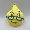 Cute Ms Lemon Plush Doll 23cm Purple Evil Lemon Friendly Yellow Lemon with Glasses Soft Stuffed Toy Gift for Horror Game Fans Kids Collectors Decor